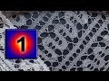 1 - How to crochet Bruges lace tutorial Как вязать брюггские кружева -- урок вязания 1