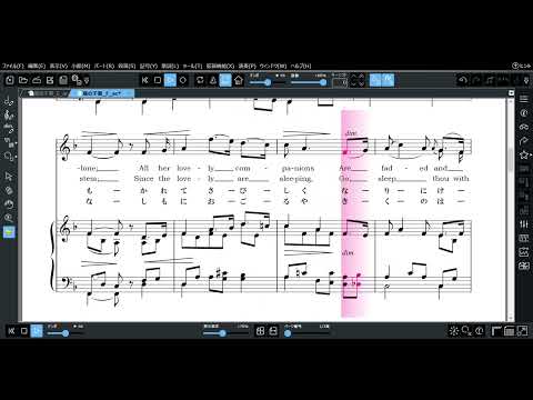 庭の千草 F Major ヘ長調 ヴォーカル&ピアノ楽譜