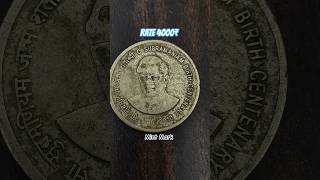 Kimti 5 ₹ Sikka #new #coin #rupya
