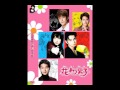 チサナ願い Chisana Negai Wish Chisana 