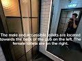 The Station Tavern Cambridge - Talking Access Guide