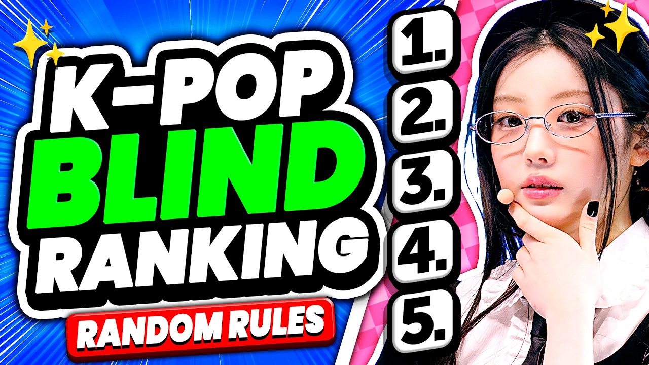 Составьте рейтинг K-pop песен, не зная, что будет дальше | Случайные правила ✨