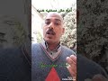 الشاعر حماده زغلول 