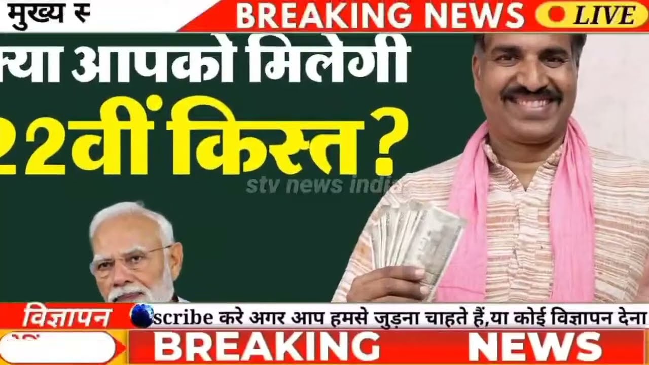 10 मार्च का मौसम | 10 march Ki Headlines News Today | मुख्य समाचार #Lucknow_weather #आज_का_मौसम