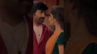🔥  Mass Jathara Trailer | RaviTeja |Sreeleela Glamour | Ultimate Mass Blast 💥