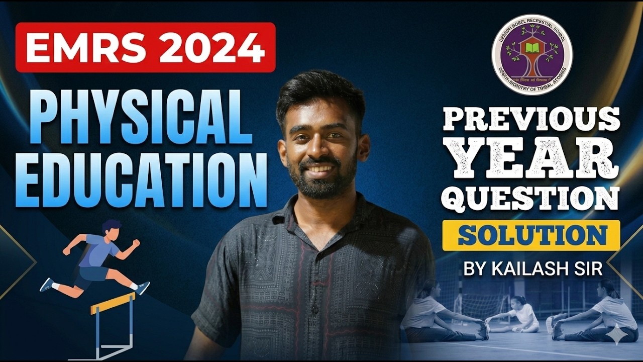 EMRS 2026: Question Paper Trend Analysis 🔥 | EMRS 2026 में ऐसे आएंगे सवाल! 😱 | By Kailash Sir