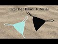 Easy Crochet Bikini Bottom Tutorial! 👙