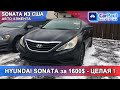 HYUNDAI SONATA за 1600$ | ЦЕЛАЯ | АУКЦИОН США | АВТО ИЗ США | CARPAUL