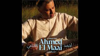 Ahmed Elmaai - Ghaybatuk Zadatni Ashwaq