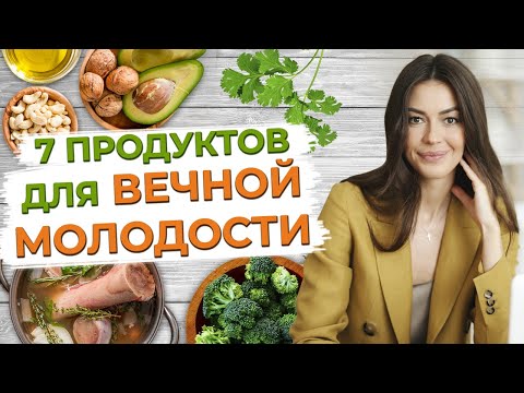 Какие полезные продукты стоит кушать? / Полезные продукты для желудка и кишечника