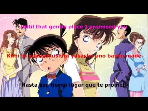 Detective Conan Opening 13 HD Sub english Sub español Until that gentle place I promised you