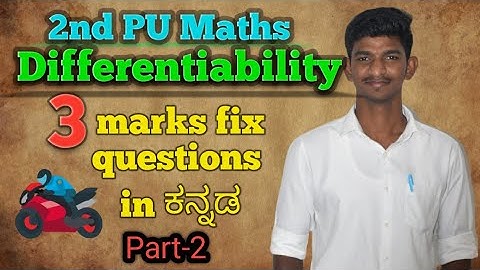 2nd PUC Continuity and Differentiability 3 mark important questions for board exam in kannada part-2