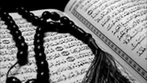 القارئ ابراهم مجيد الشهيب - سورة الرحمن