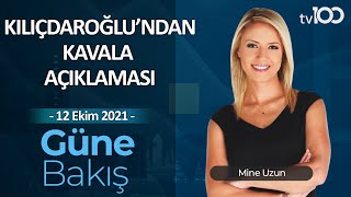 Muhalefetin Sistem Planı Ne Getirir? Mine Uzun Ile Güne Bakış 12 Ekim 2021