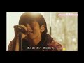 Mr.Children/常套句