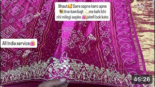 ✨ New Arrival – Fandy Silk Saree ✨Soft • Elegant • Premium Look :only 999/- screenshot 4