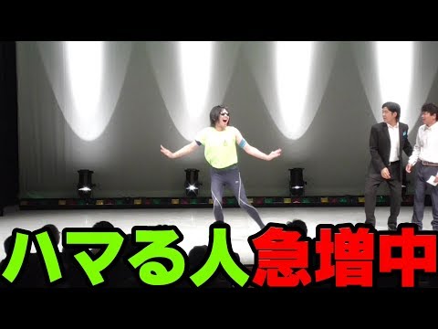 ココリッチ「モノマネ」 喜笑転決vol.260