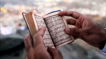 آحمد اللحدان سورة الأنفال