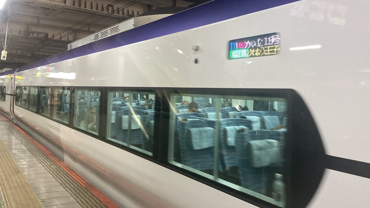 特急かいじ19号 車窓[1/2]立川→大月/ 中央本線 立川1153発(甲府行