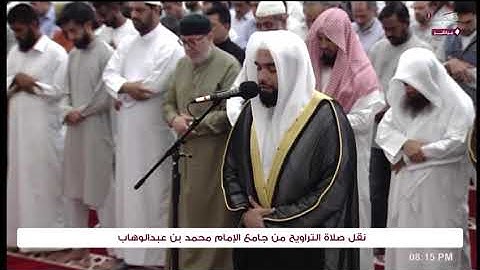 من سورة الاسراء بصوت تلميذي الشيخ يوسف الحمادي