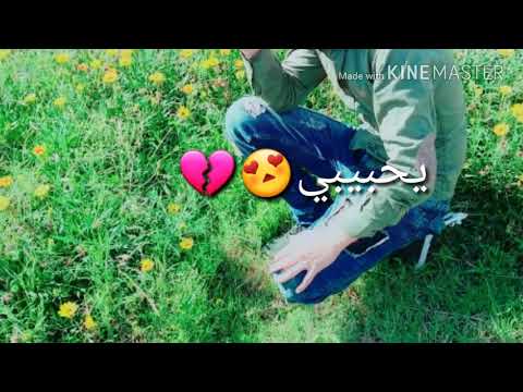 حالات واس حزينة اي والله مشتقلك