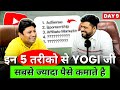 Technicalyogi earn  17   1   technical yogi youtube earning reveal day 09