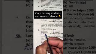 Largest smooth muscle of human body❓#nursing #medical #biology #bscnursing #norcetmcq #health #aiims