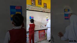 Kampus Mengajar 7 Tahun 2024 - Teams Games Tournament (TGT) Literasi - Kelas 4 SDN Tlogorejo