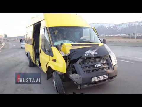 ავარია მაგისტრალზე, ერთმანეთს მიკრო-ავტობუსი და ჯიპი დაეჯახნენ