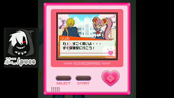 تحميل コンパス アニメ マルコス Mp4 Mp3 تحميل コンパス アニメ マルコス Mp4 Mp3