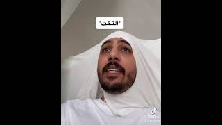 السرير و الكنبة😂وسام قطب/اشتركوا في القناة