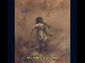 دلال حسين ماي ومن تبده سيد سلام الحسني دلال حسين ماي ومن تبده سيد سلام الحسني
