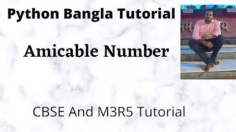 Amicable Number in Python Bangla