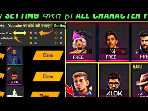 How To Get All Characters In 2000 Gold Coin Free Fire ...