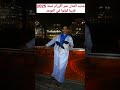 21 يوليوز 2025 21 يوليوز 2025