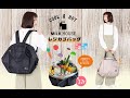 MILK HOUSE レジカゴバッグ 保冷効果 大容量 37L リュック