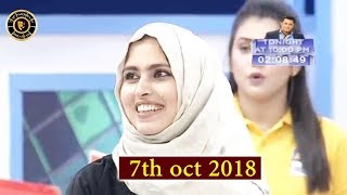 Download Lagu Jeeto Pakistani Off MP3 Jeeto Pakistani Off