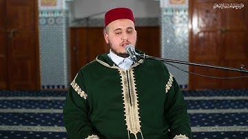 سورة الملك برواية ورش عن نافع | القارئ أنس السواط surah almulk by anas souat