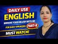 #dailyuseenglish#englishsentences#learnenglish#spokenenglish#englishspeaking#englishlearning #viral 
