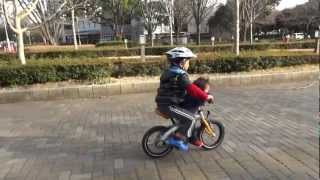 BMW Kids bike Tandem 1(, 2012-04-01T14:53:07.000Z)