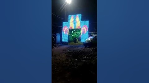3d pixel LED Gate  m. 7503554268