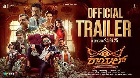 Royal Kannada official trailer | Dinakar .s | Virat | Sanjana Anand