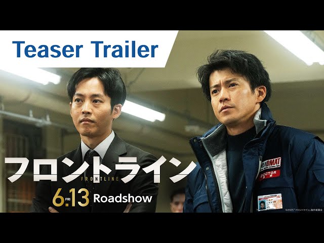 邦画・日本映画 tomtom sddefault.jpg