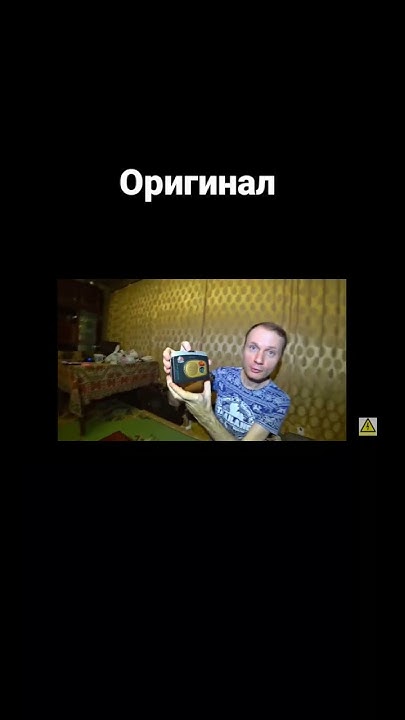 Креосан оригинал - YouTube