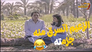 #شعبان تحت الصفر عادل امام راح اسكندريه بالجزمه رجع ب فرده واحده هتموت من الضحك😂😂#عادل امام