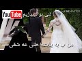 عاجل كي مرررري 