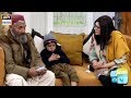 Watch Ek Ghareeb Mehnat Kash Bache Ki Dastan - Janiye Online In Hd