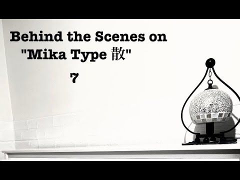 Behind the Scenes on "Mika Type 散" - 7