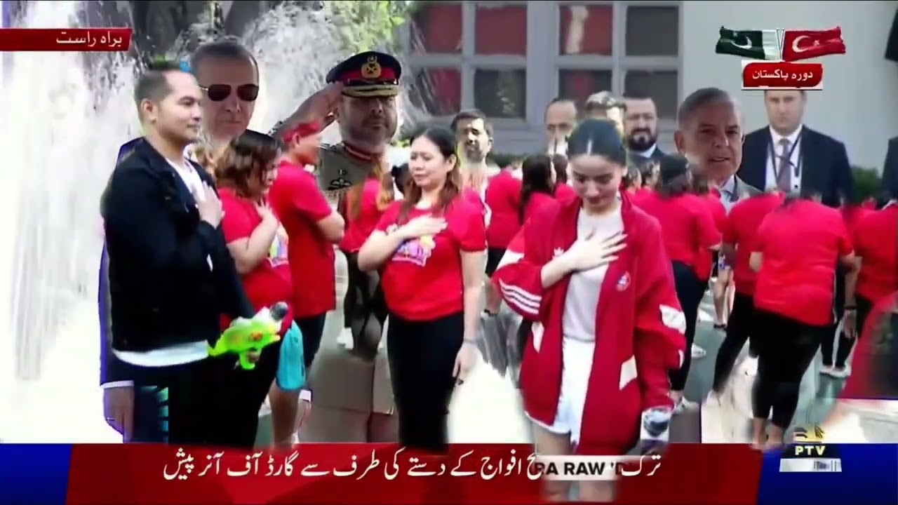 🇹🇷🇵🇰 Turkiye And Pakistan National Anthem (2025)