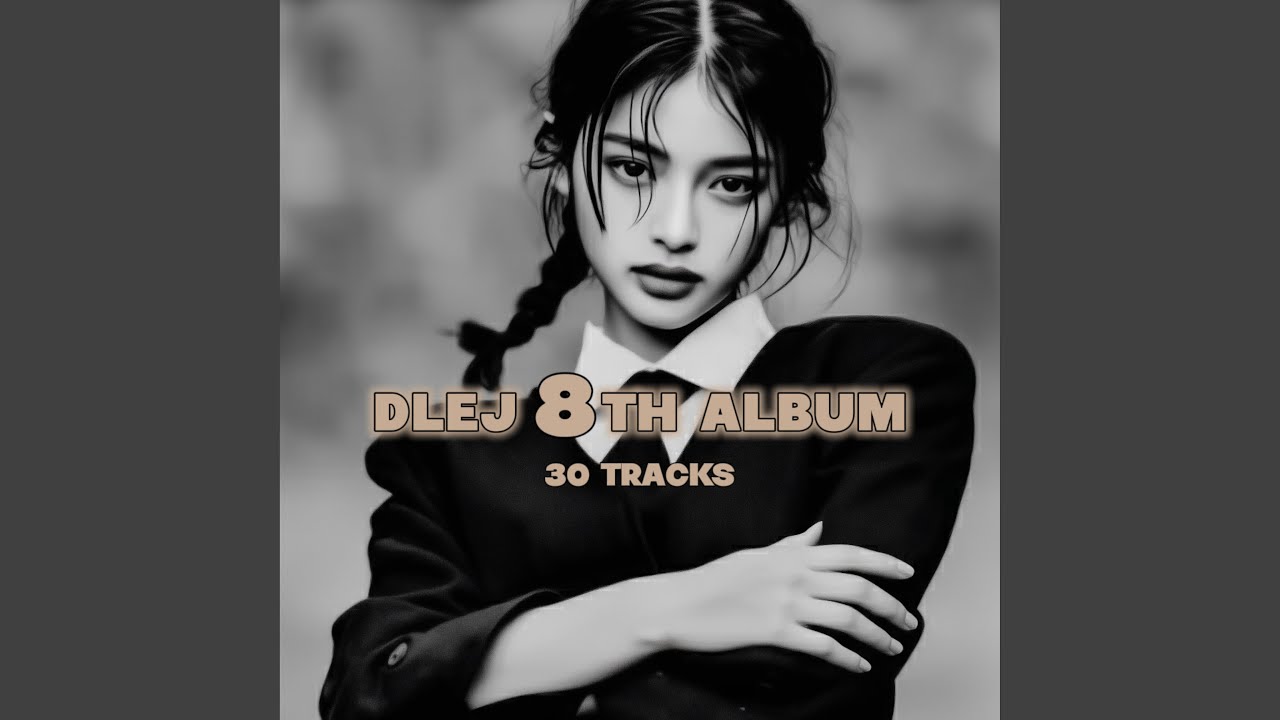 괜찮다 괜찮다 (여자보컬 Version)